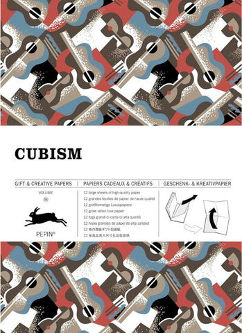 Cubism Gift & Creative Wrapping Papers