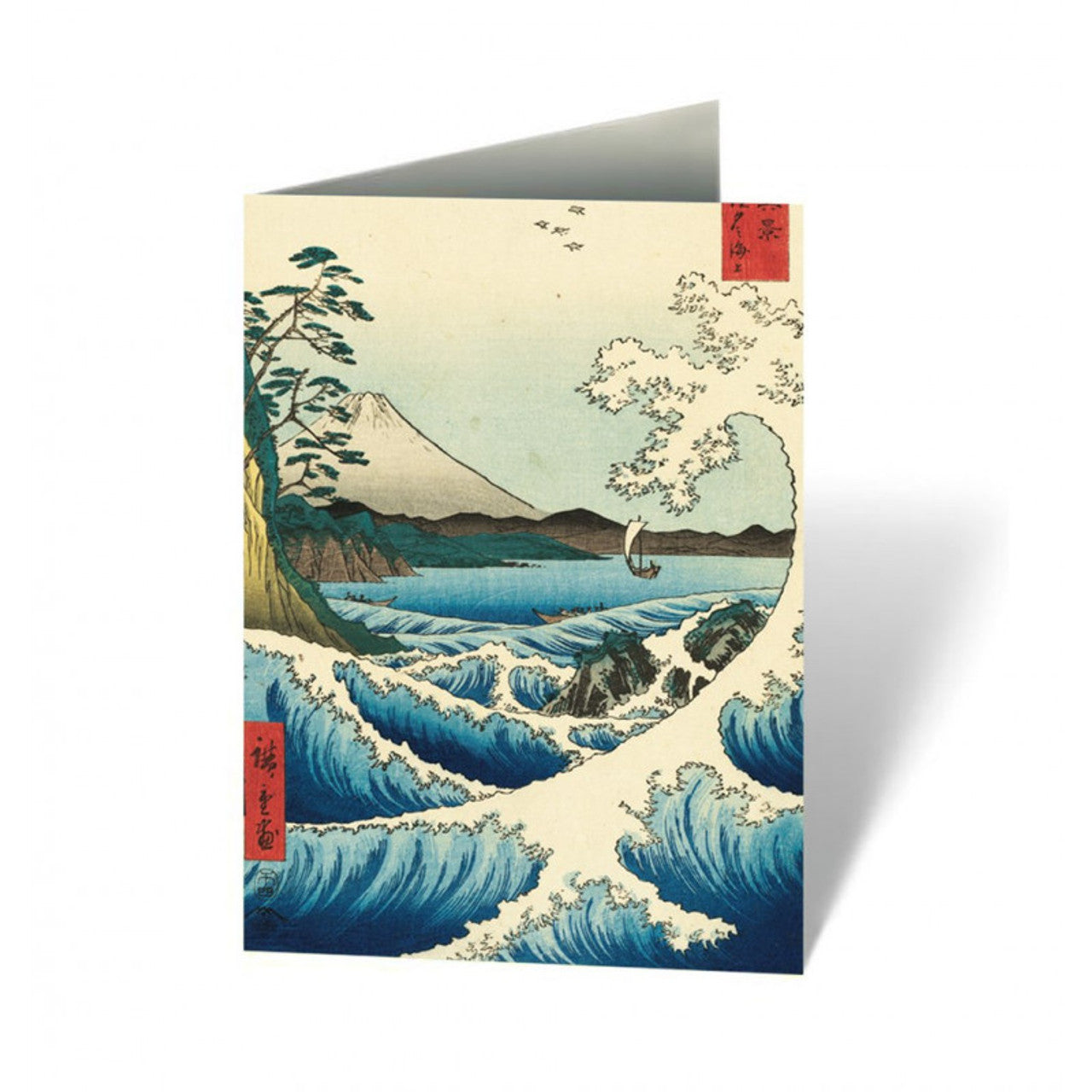 Japanese Prints Notecards From the Collection of the MFA Boston
