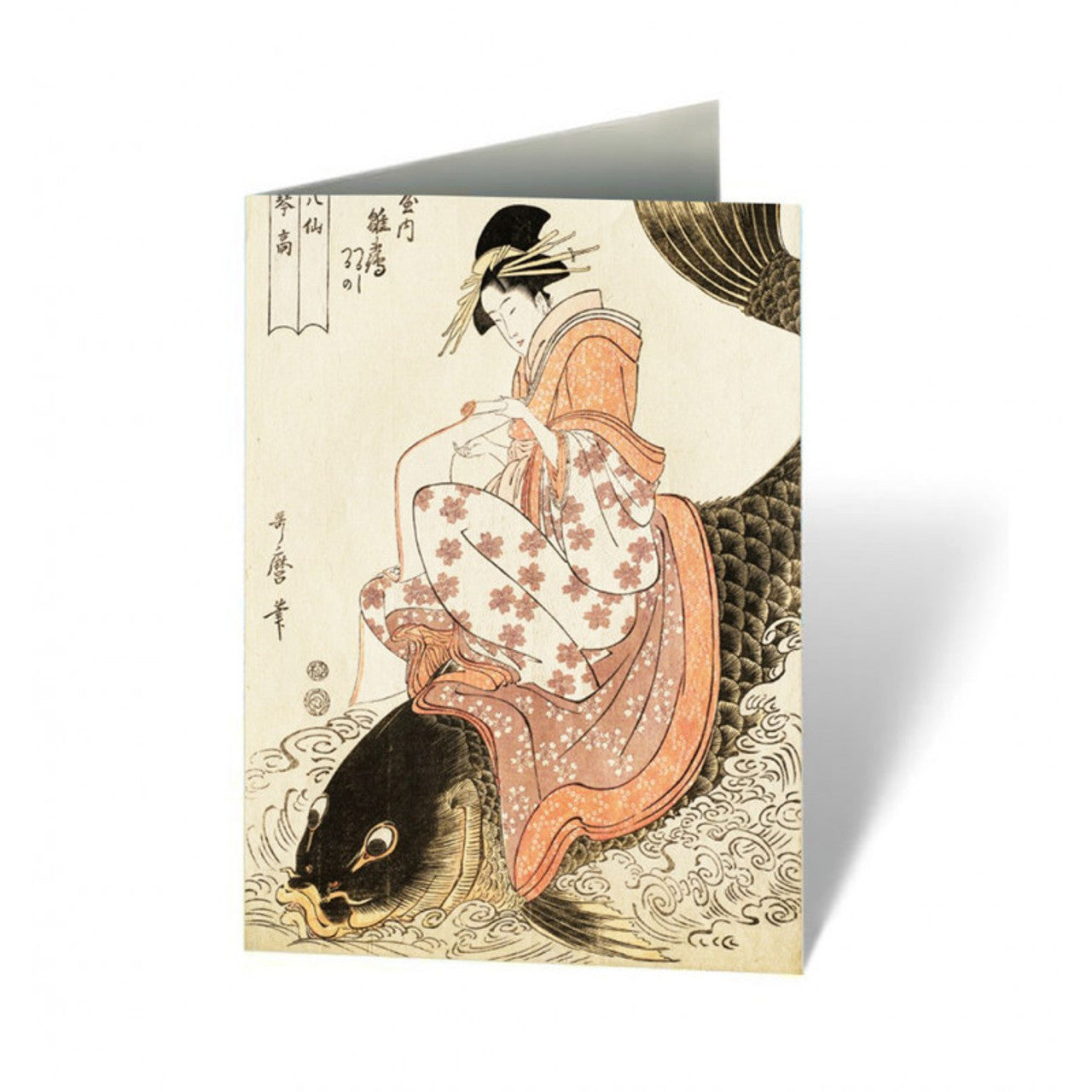 Japanese Prints Notecards From the Collection of the MFA Boston
