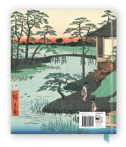 Book cover with Japanese landscape illustration featuring a bridge and trees.