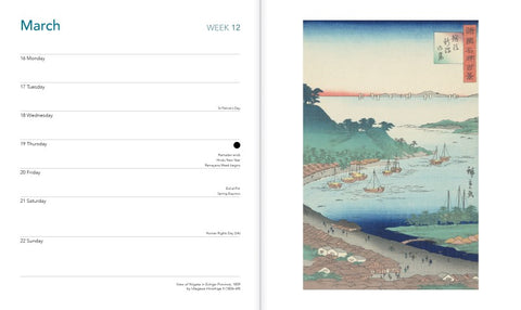 Calendar page with a traditional Japanese landscape illustration on the right side.