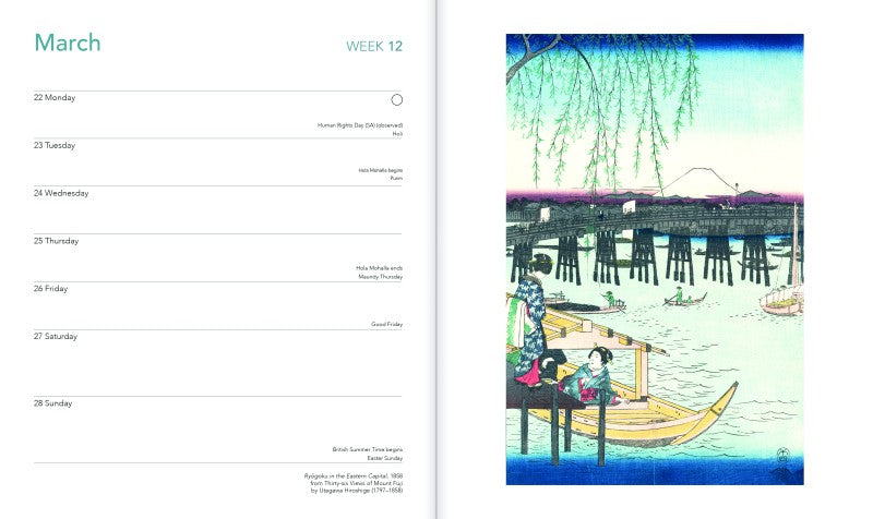 Calendar page with a traditional Japanese illustration of a woman on a boat under a willow tree.