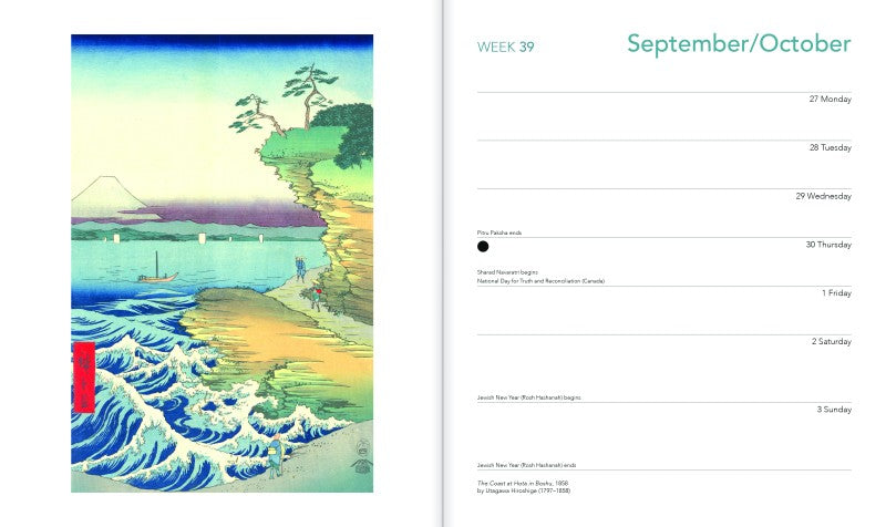 Calendar page with a scenic illustration of a beach and mountain on the left, and a blank list on the right.