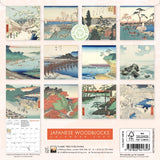 Collection of Japanese woodblock prints arranged in a grid on a white background with Flame Tree Publishing branding.