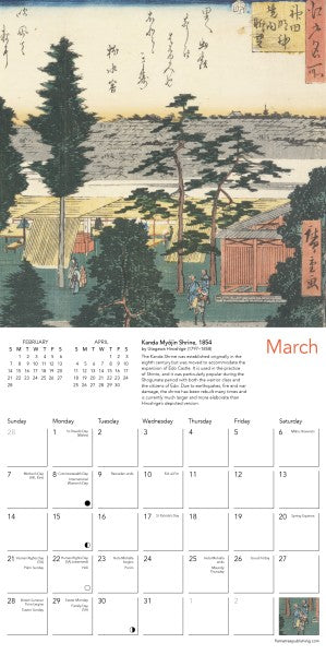 Calendrier illustrant une scène traditionnelle japonaise avec des arbres et une maison, style Ukiyo-e.