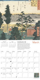Calendrier illustrant une scène traditionnelle japonaise avec des arbres et une maison, style Ukiyo-e.