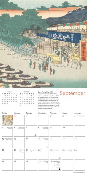 Calendar page for September with a traditional Japanese scene and illustrations.
