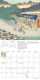 Calendar page for September with a traditional Japanese scene and illustrations.