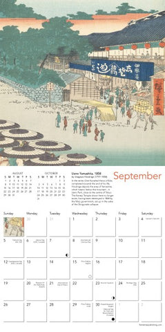 Calendar page for September with a traditional Japanese scene and illustrations.