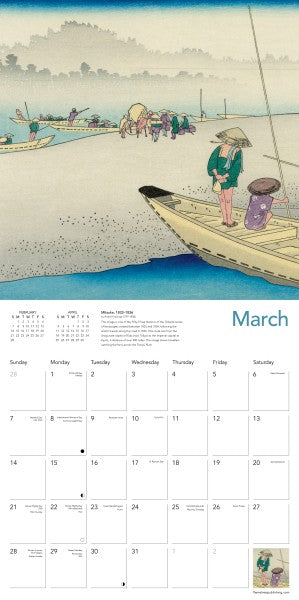 Calendar page for March with a traditional Japanese scene of people on boats.