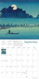 Calendar page for September with a stylized illustration of a moonlit night over water and trees.