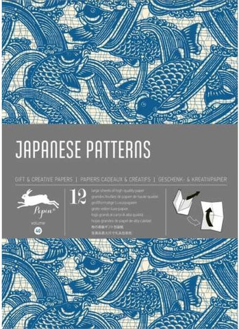 Japanese Patterns Gift & Creative Wrapping Papers