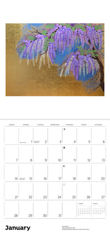 Joan Metcalf - Shimmer Wall Calendar 2024 - month