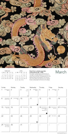 V&A: Chinese Textiles Mini Wall Calendar 2026