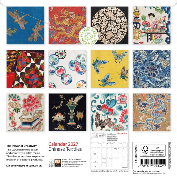 Calendar 2027 featuring Chinese textiles with various designs on a white background.