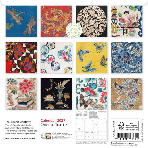 Calendar 2027 featuring Chinese textiles with various designs on a white background.