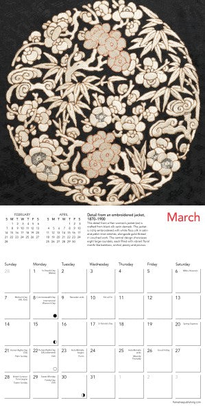 Calendar with floral design and text on a black background