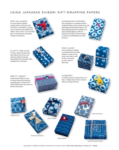 Japanese Shibori Gift Wrapping Papers