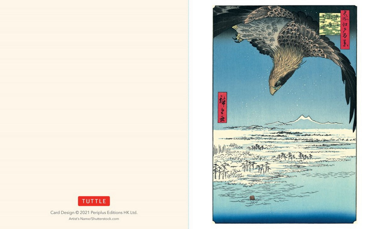 Hiroshige Prints Note Cards - example