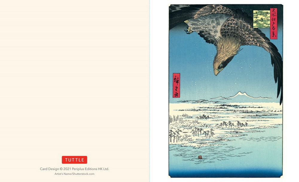 Hiroshige Prints Note Cards - example