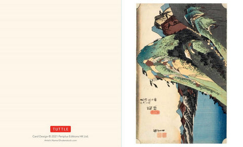 Hiroshige Prints Note Cards - example