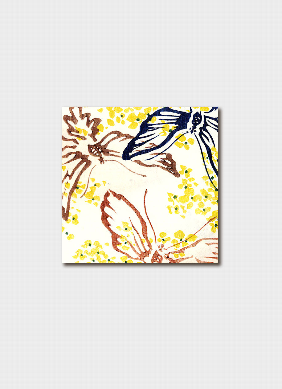 Modern Design From Japan small gift card (1535)