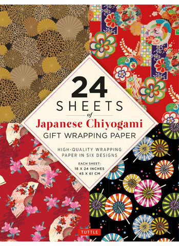 Chiyogami Patterns Gift Wrapping Papers (24 sheets)