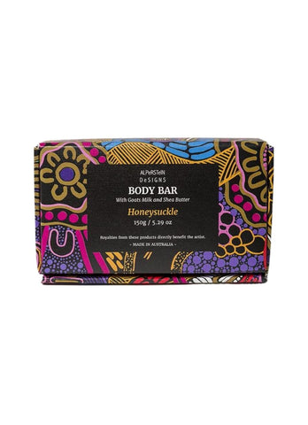Justin Butler Gift Boxed Soap - Honeysuckle