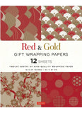 Red and Gold Gift Wrapping Papers