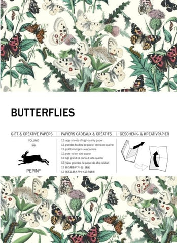 Butterflies Gift & Creative Wrapping Papers